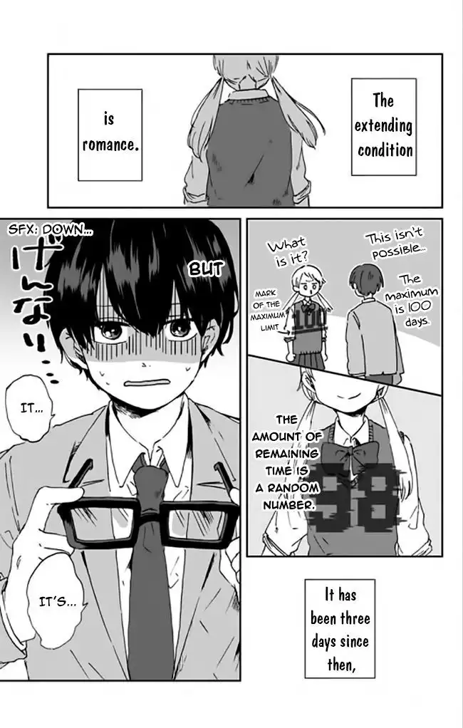 Kimi Ga Shinu Made Ato 100 Nichi Chapter 3 2